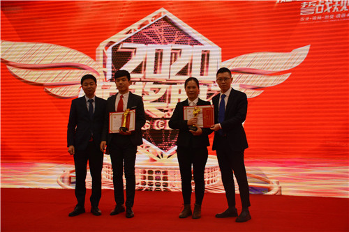 凝心聚力谋突破 誓战规模赢未来 | 谱恩&古象2020综合年会圆满结束! 凝心聚力谋突破 誓战规模赢未来 | 谱恩&古象2020综合年会圆满结束!