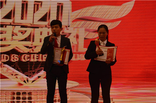 凝心聚力谋突破 誓战规模赢未来 | 谱恩&古象2020综合年会圆满结束! 凝心聚力谋突破 誓战规模赢未来 | 谱恩&古象2020综合年会圆满结束!