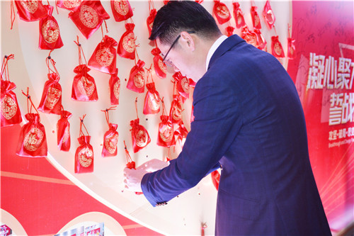 凝心聚力谋突破 誓战规模赢未来 | 谱恩&古象2020综合年会圆满结束! 凝心聚力谋突破 誓战规模赢未来 | 谱恩&古象2020综合年会圆满结束!