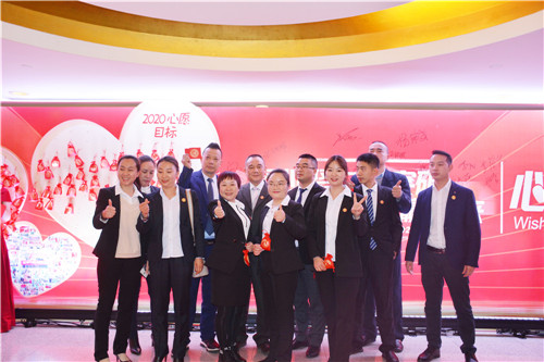 凝心聚力谋突破 誓战规模赢未来 | 谱恩&古象2020综合年会圆满结束! 凝心聚力谋突破 誓战规模赢未来 | 谱恩&古象2020综合年会圆满结束!