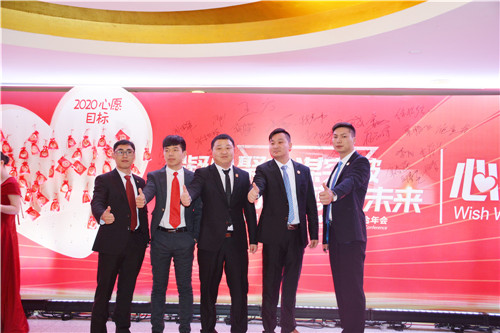 凝心聚力谋突破 誓战规模赢未来 | 谱恩&古象2020综合年会圆满结束! 凝心聚力谋突破 誓战规模赢未来 | 谱恩&古象2020综合年会圆满结束!