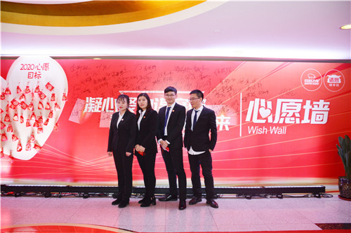 凝心聚力谋突破 誓战规模赢未来 | 谱恩&古象2020综合年会圆满结束! 凝心聚力谋突破 誓战规模赢未来 | 谱恩&古象2020综合年会圆满结束!
