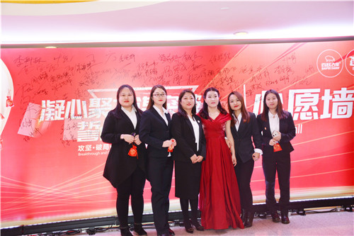 凝心聚力谋突破 誓战规模赢未来 | 谱恩&古象2020综合年会圆满结束! 凝心聚力谋突破 誓战规模赢未来 | 谱恩&古象2020综合年会圆满结束!