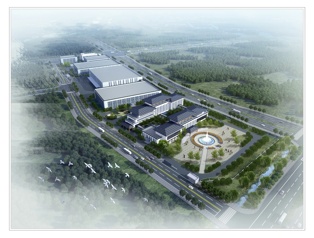 我司再次签约福安药业集团下属宁波天衡制药有限公司迁建项目