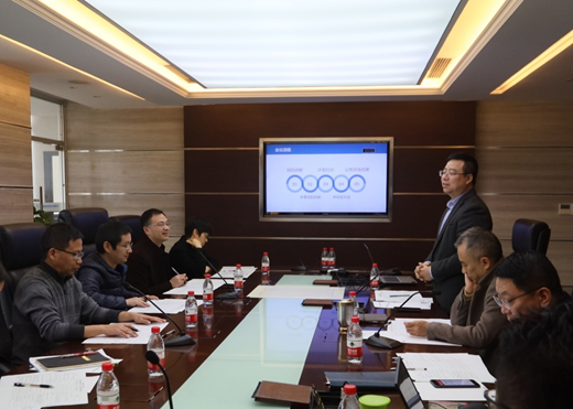 BIM技术助力医药工程建设 ——国药集团重庆医药设计院有限公司成功举办首届BIM大赛 BIM技术助力医药工程建设 ——国药集团重庆医药设计院有限公司成功举办首届BIM大赛