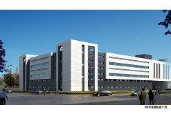 长春生物制品研究所有限责任公司208厂房新建流感疫苗生产车间项目EPC总承包