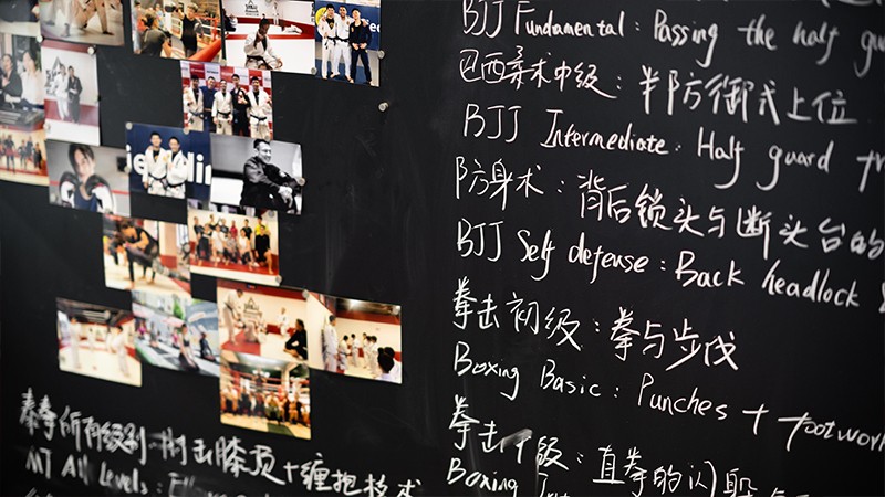 DEFGROUP Yuyuan Road (YY Academy)