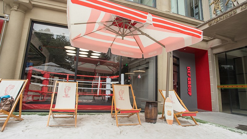 DEFGROUP Yuyuan Road (YY Academy)