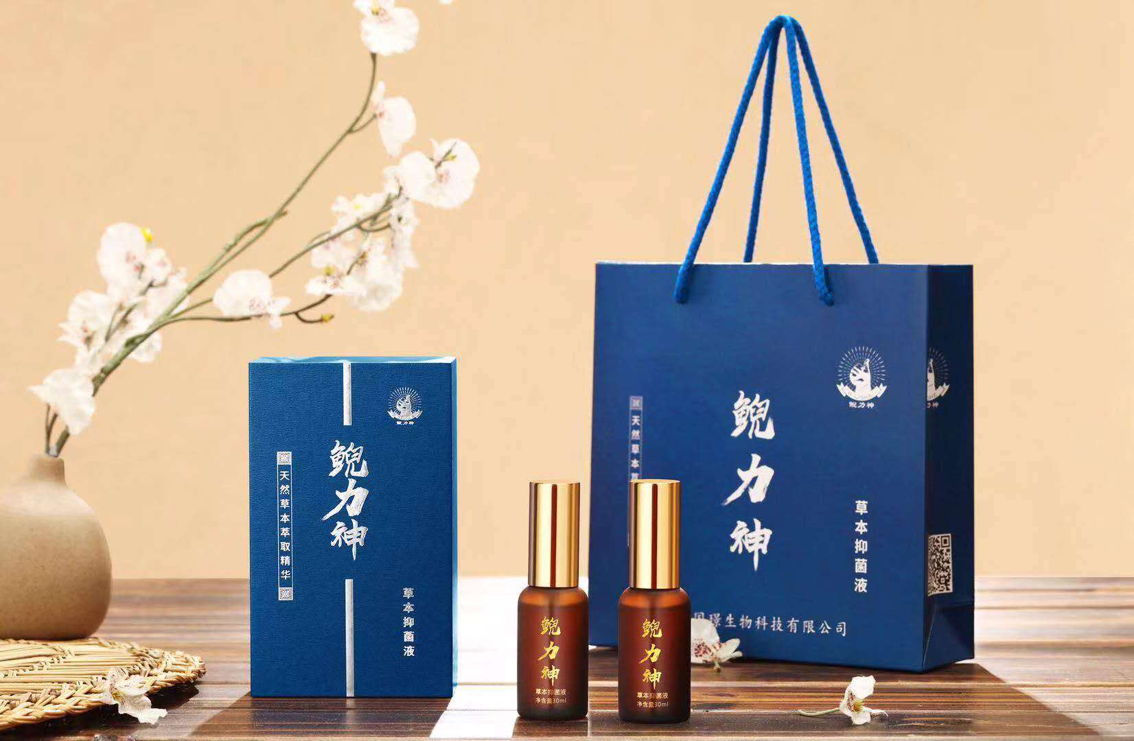 30ml*1支装鲵力神草本抑菌液 消蚊虫叮咬 皮肤瘙痒 消肿止痛 缓解烫伤