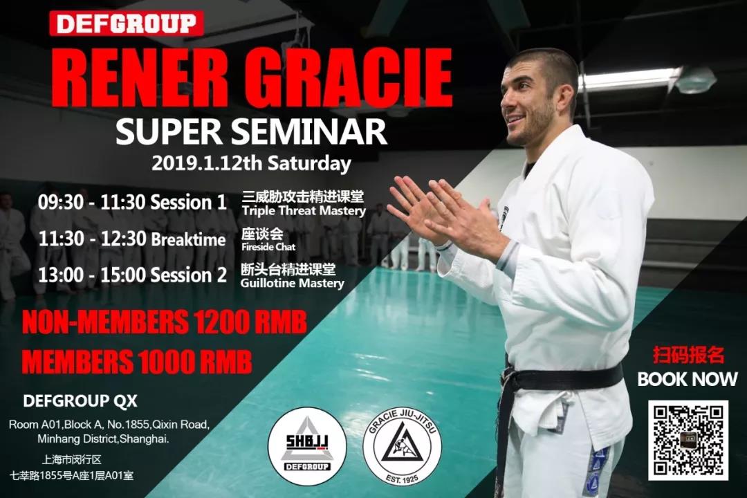 Rener Gracie Super Seminar 2019