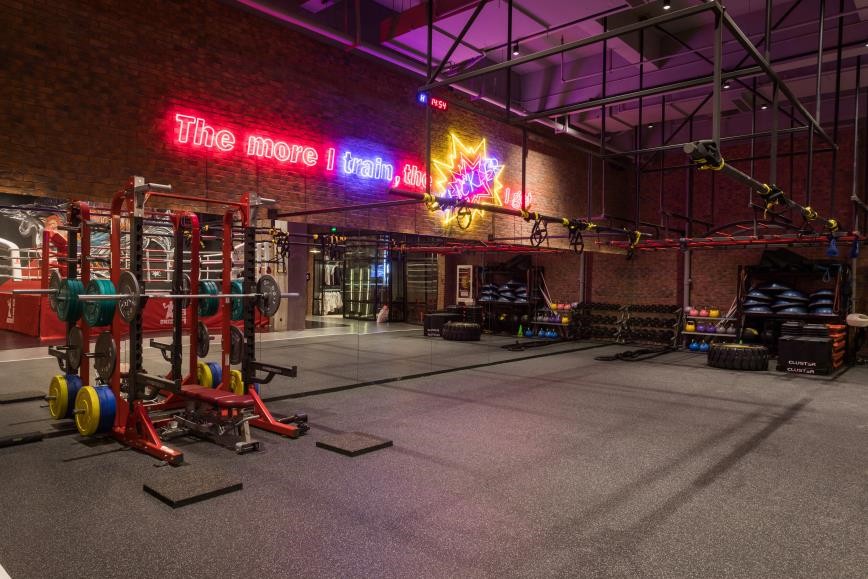 DEFGROUP Qixin Road (QX Academy)