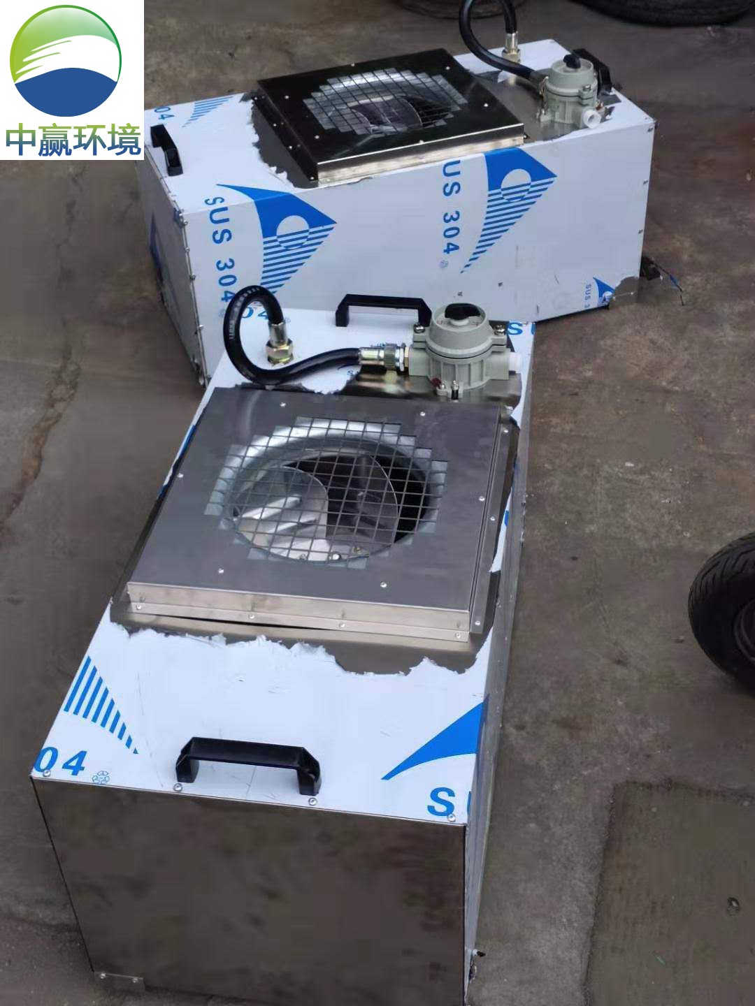 防爆304不锈钢FFU