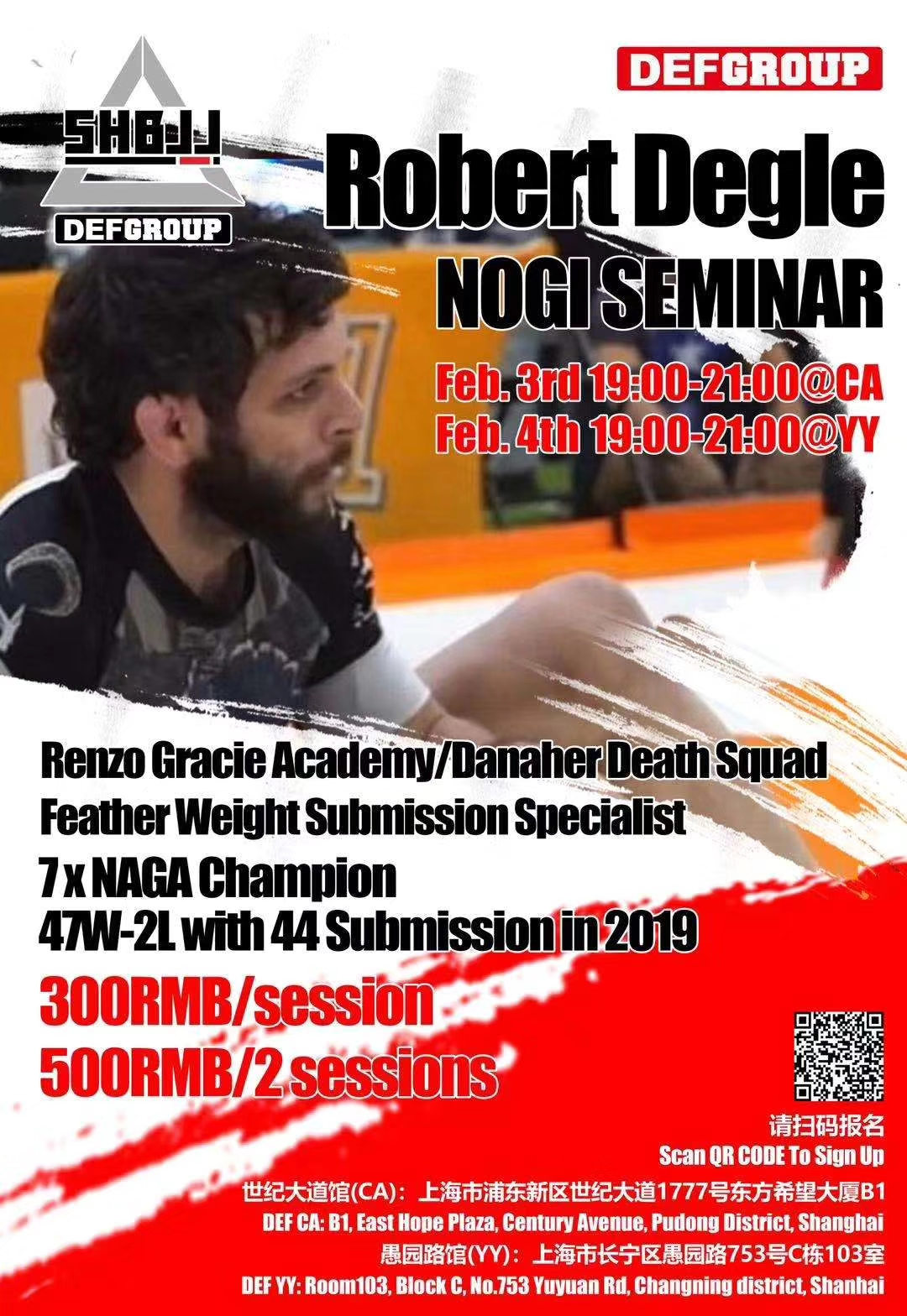 Robert Degle Nogi Seminar 2020 特训预告