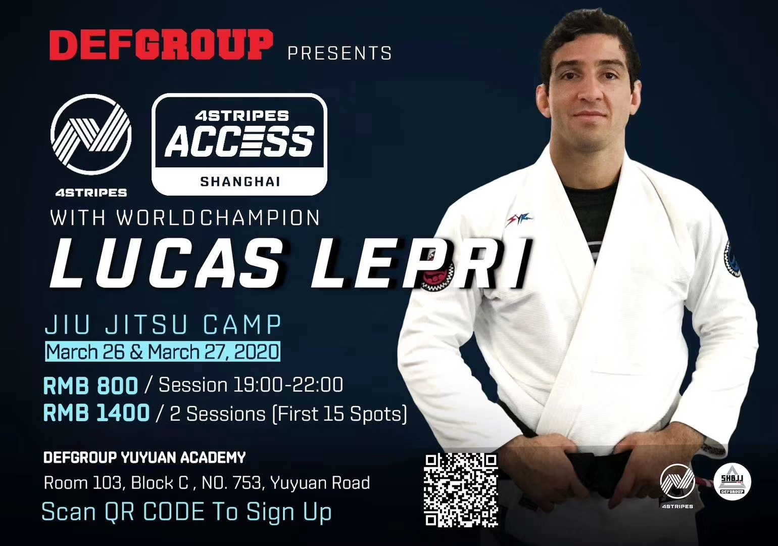 Lucas Lepri Shanghai Seminar 2020 特训预告