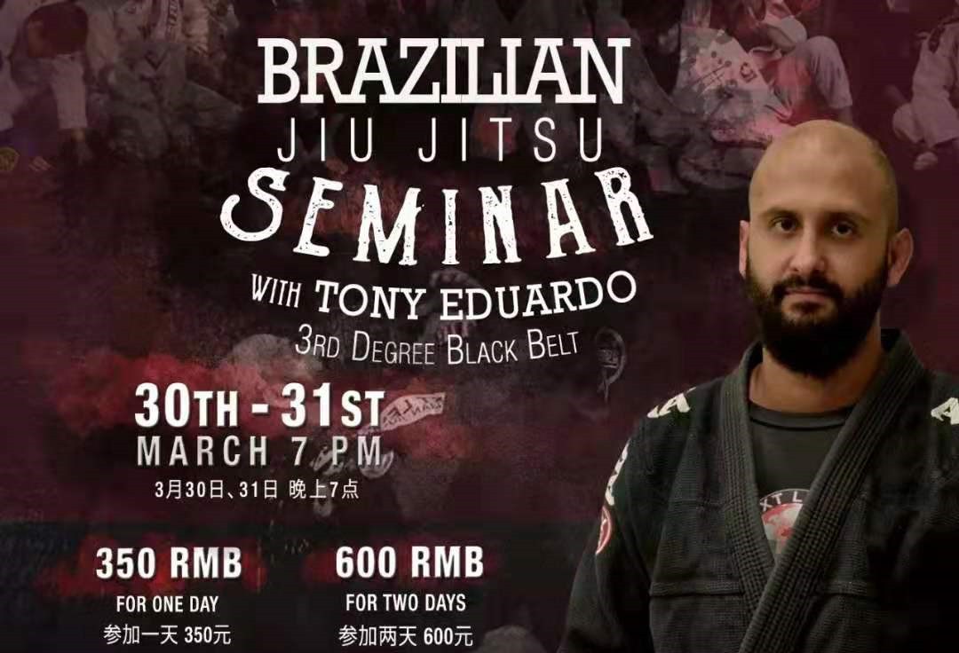 Tony Eduardo Lima Seminar 2017