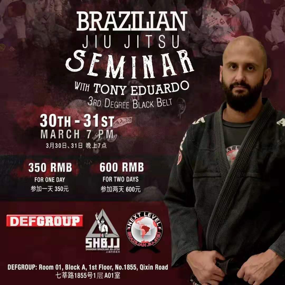 Tony Eduardo Lima Seminar 2017