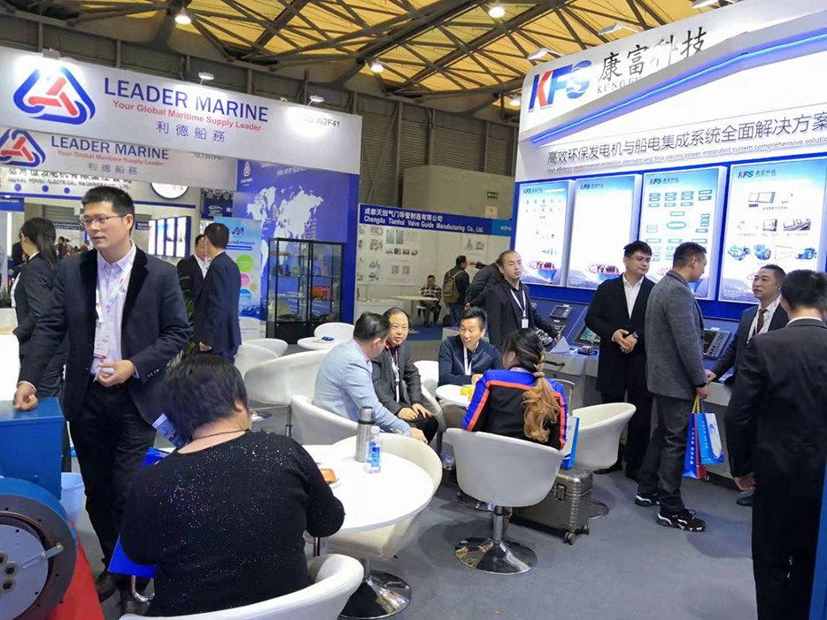 Kungfu Sci-tech company makes an appearance at Marintec China 2019.
