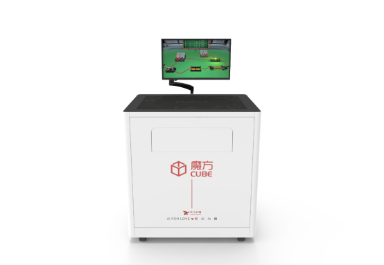 百科词条:讯飞幻境AR智能课桌 百科词条:讯飞幻境AR智能课桌