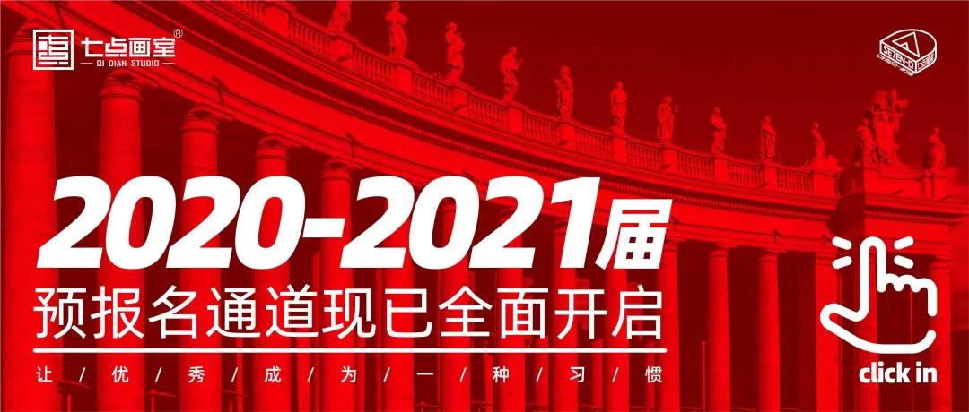 七点画室“拍了拍”你丨端午礼精品来袭 七点画室“拍了拍”你丨端午礼精品来袭