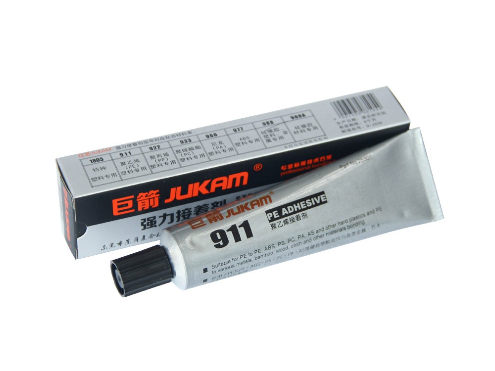 PE塑料专用胶水-柔韧-911