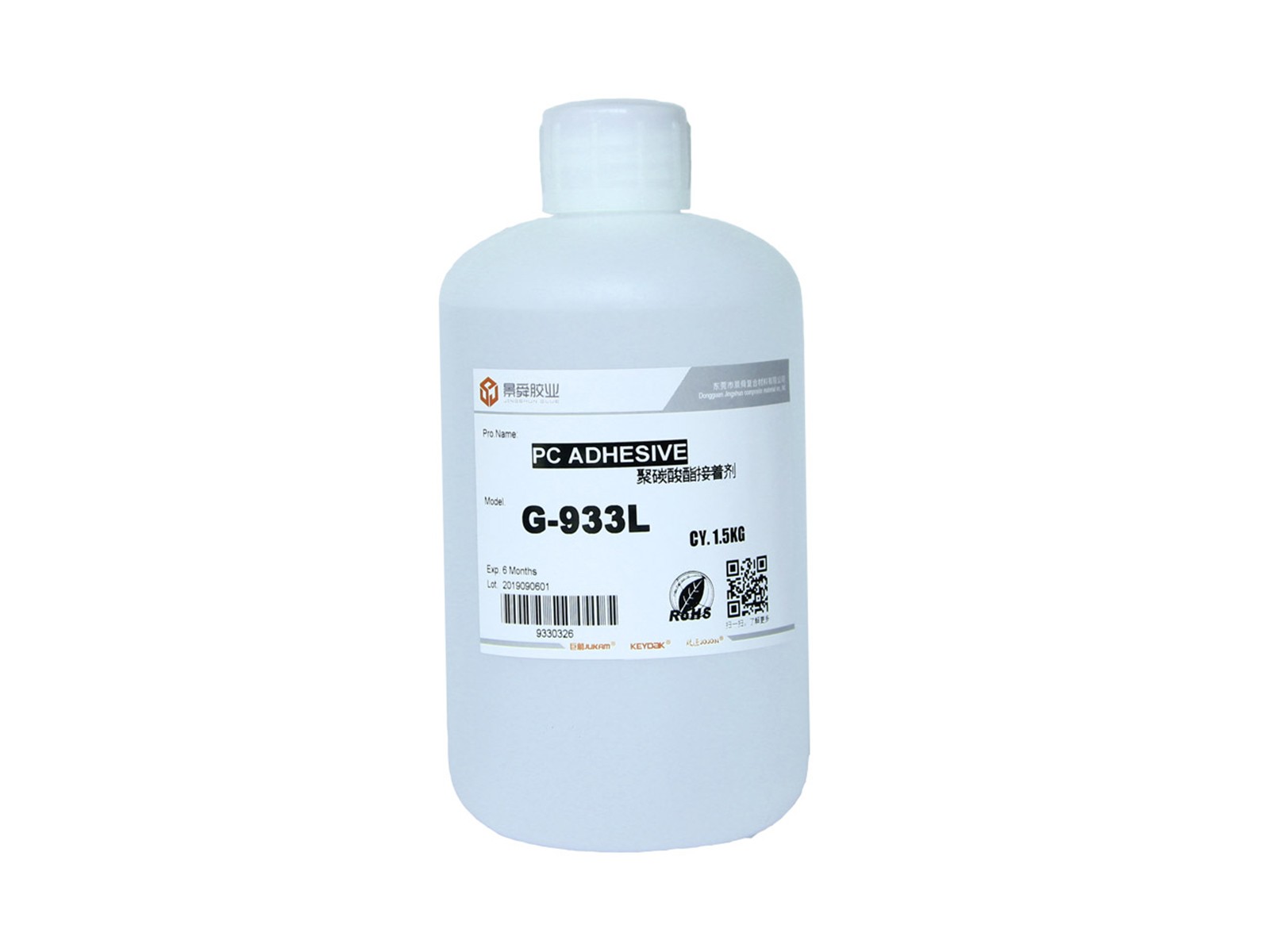 聚碳酸酯专用胶水-933L