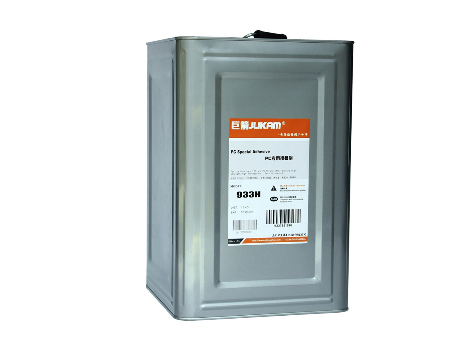 PC粘金属专用胶水-933H