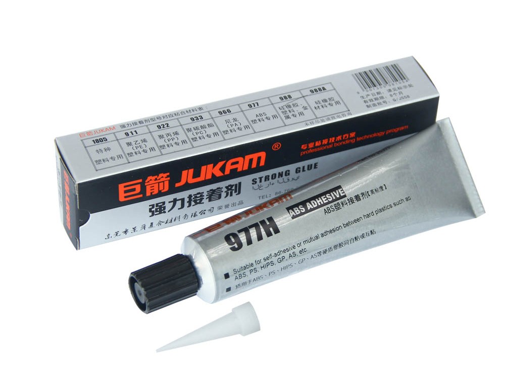 环保ABS塑料胶水-977H