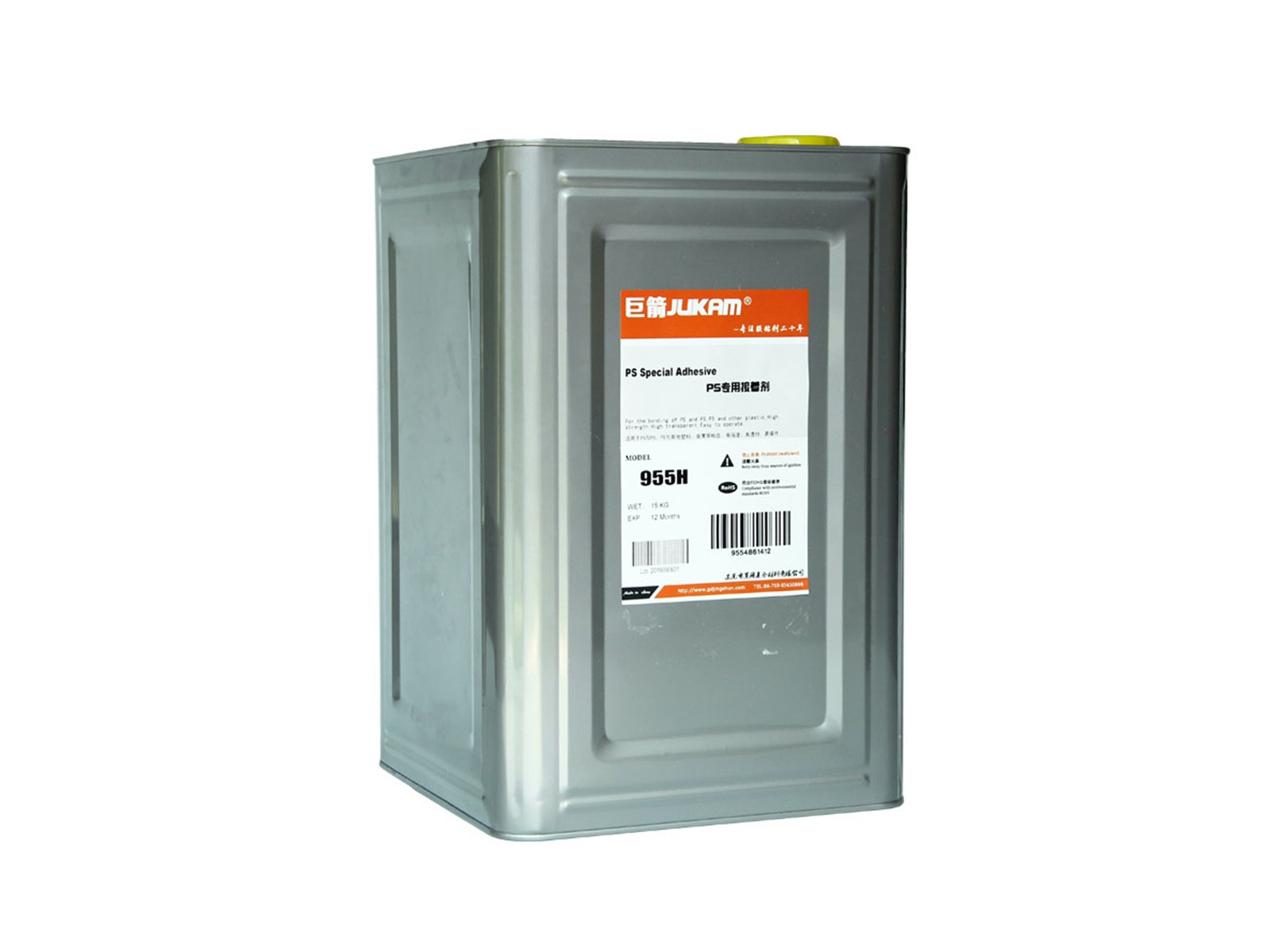PS专用胶水-955H