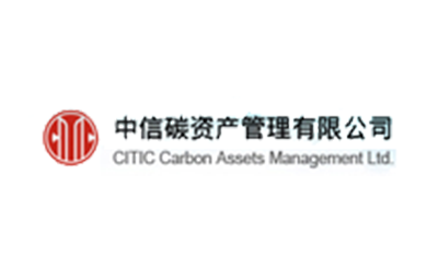 CITIC Carbon Asset Management Co., Ltd.