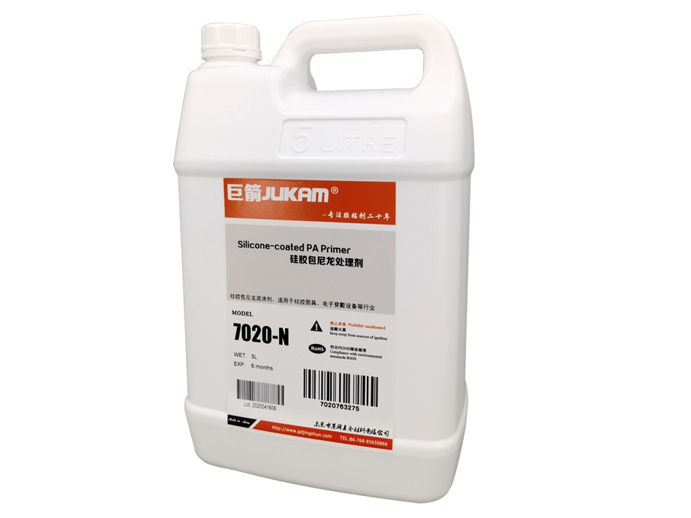 硅胶包尼龙-热硫化胶水-7020N