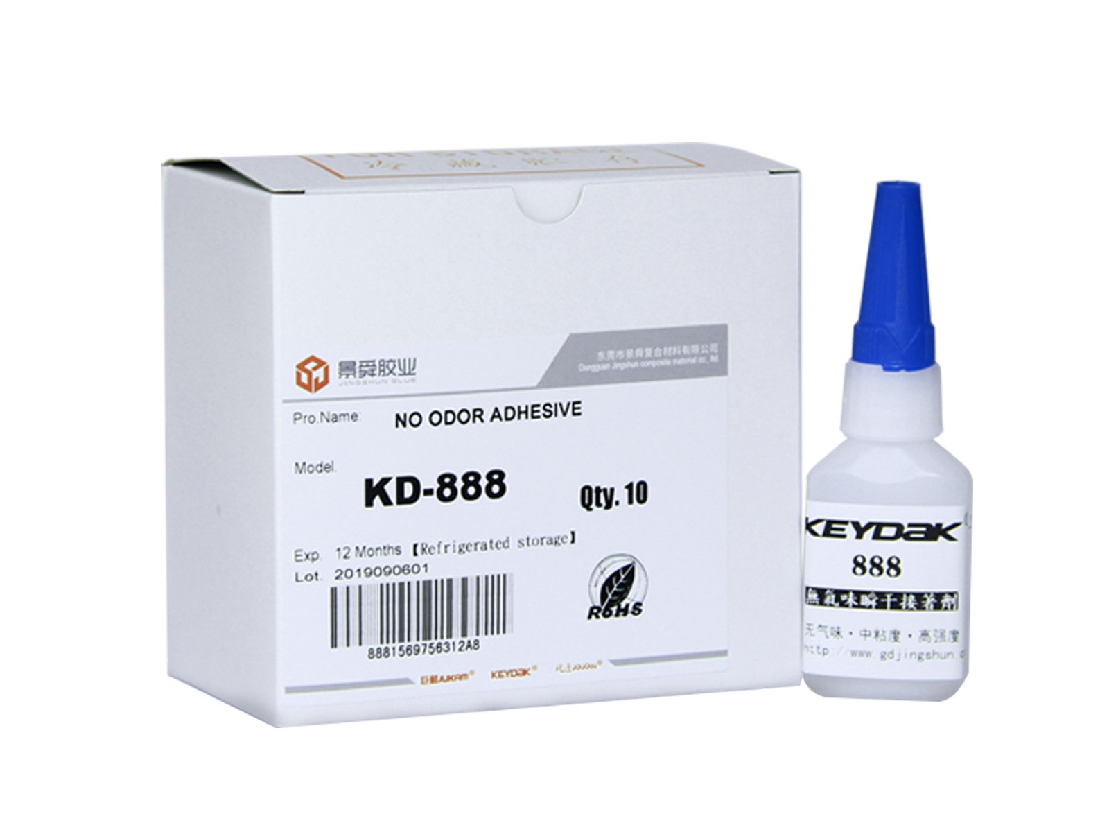 无气味强力快干胶-888