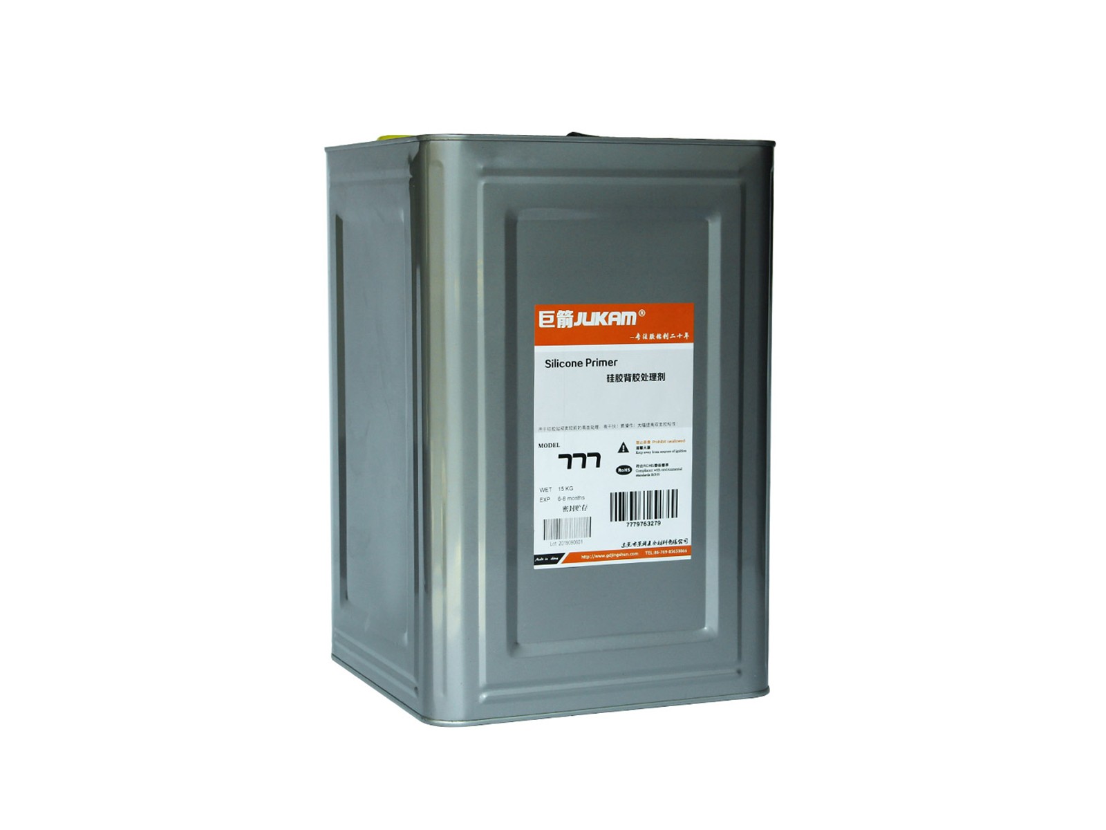 硅胶背胶处理剂-777