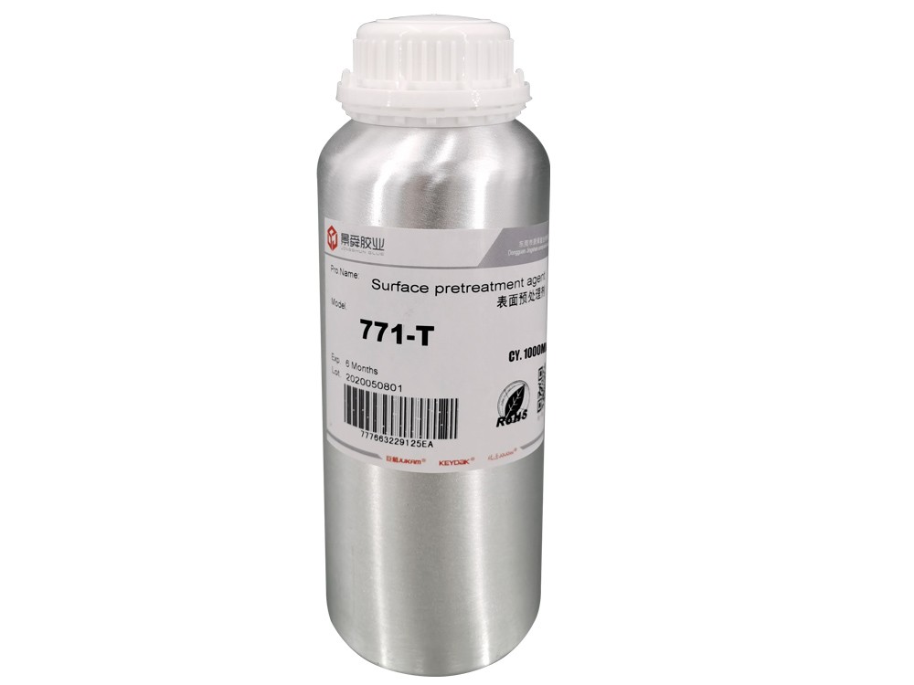 塑料背胶处理剂-771-T