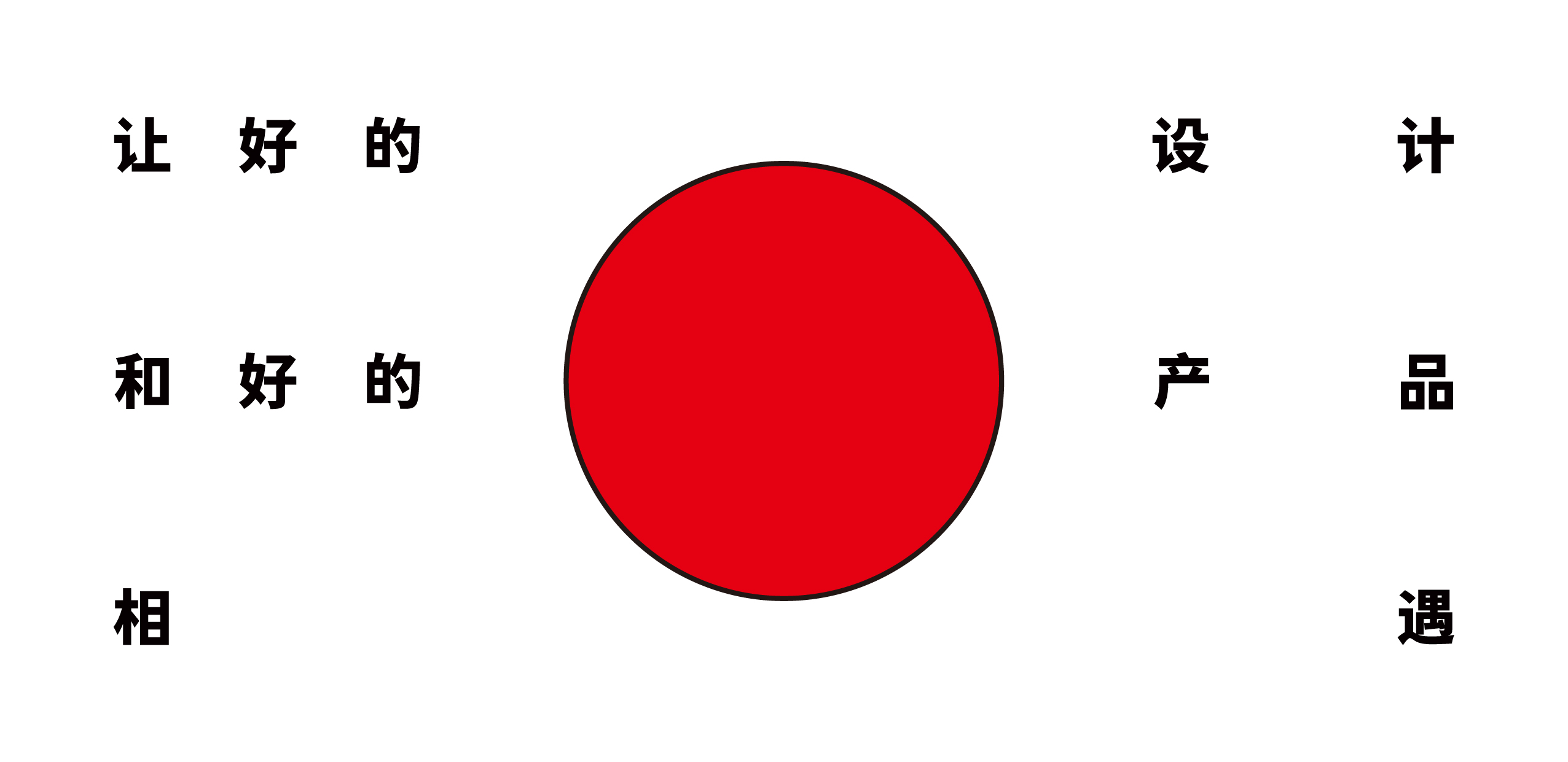 线上PDC 线上PDC
