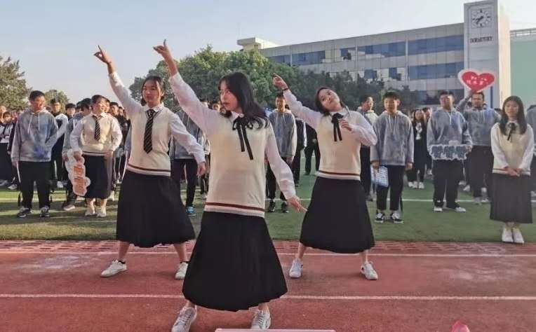 青春飞扬 梦想起航——记格睿特高级中学第二届校运会