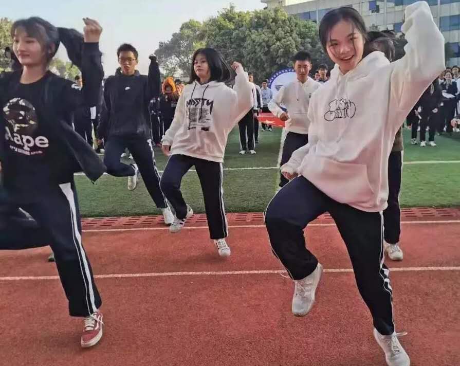 青春飞扬 梦想起航——记格睿特高级中学第二届校运会