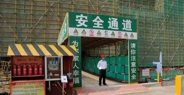 项目经理的22件大事和4项能力,贯穿施工全流程 项目经理的22件大事和4项能力,贯穿施工全流程