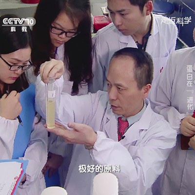 CCTV10 Report of 《Approaching Science》about Collagen Type II