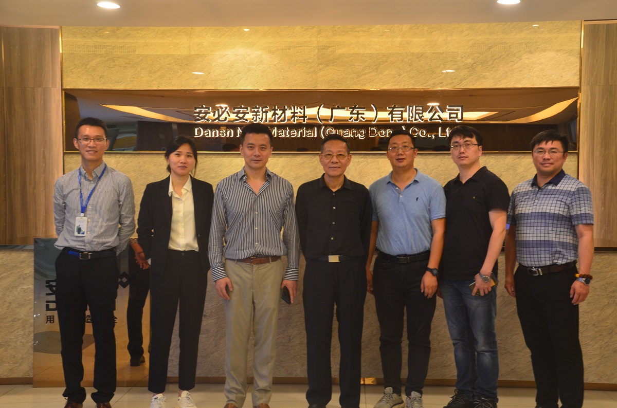 Leaders from the Wood Industry Research Institute of the Chinese Academy of Forestry, Binfu Group and Lifik visited Dansn