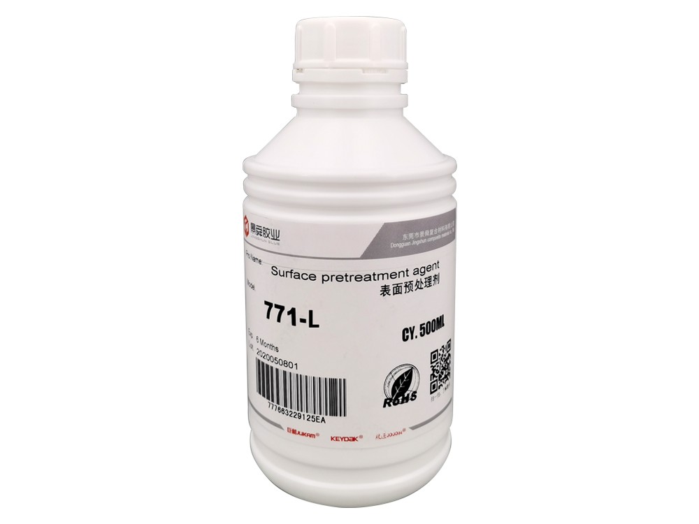 TPU背膠處理劑-771-L