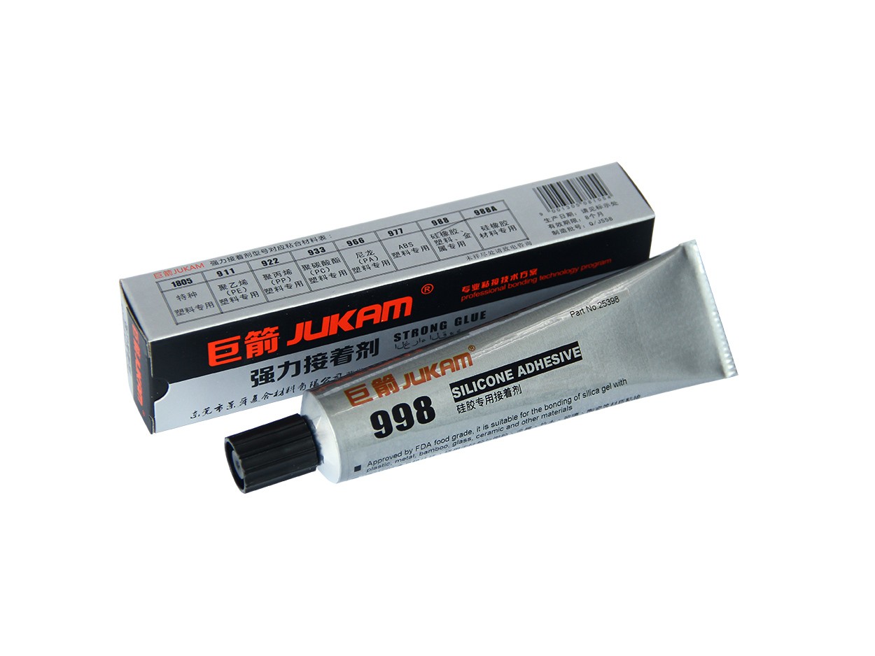 食品级硅胶胶水-998