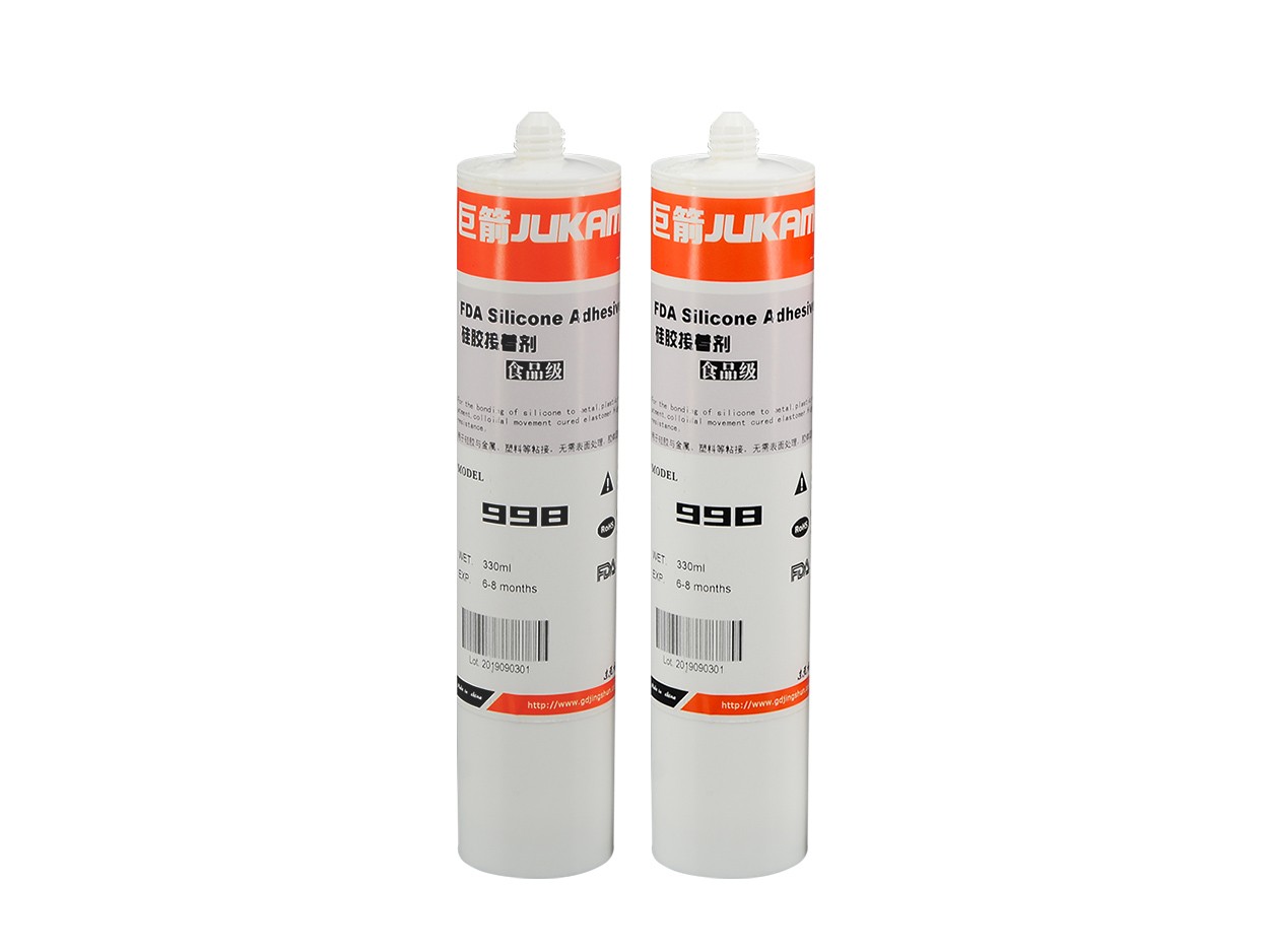 食品级硅胶胶水-998