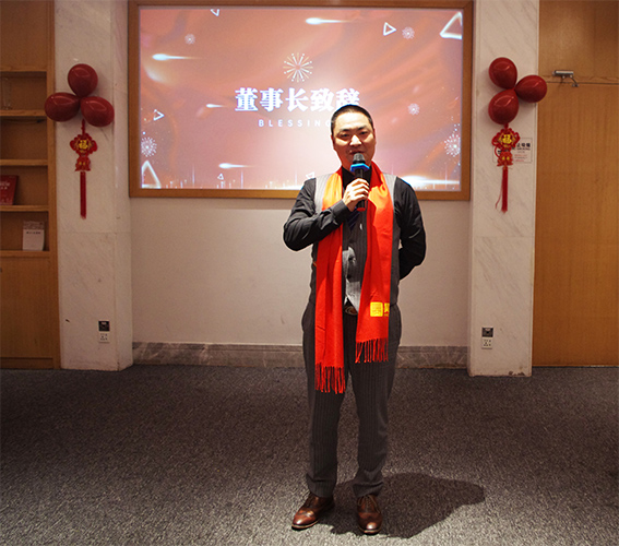 昊通2021年会|抢抓新机遇·增创新优势·再创新辉煌 昊通2021年会|抢抓新机遇·增创新优势·再创新辉煌