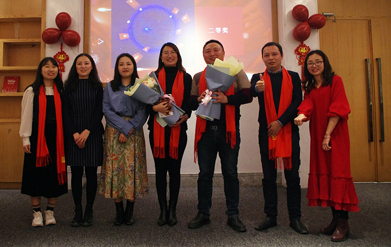 昊通2021年会|抢抓新机遇·增创新优势·再创新辉煌 昊通2021年会|抢抓新机遇·增创新优势·再创新辉煌