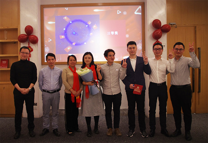 昊通2021年会|抢抓新机遇·增创新优势·再创新辉煌 昊通2021年会|抢抓新机遇·增创新优势·再创新辉煌