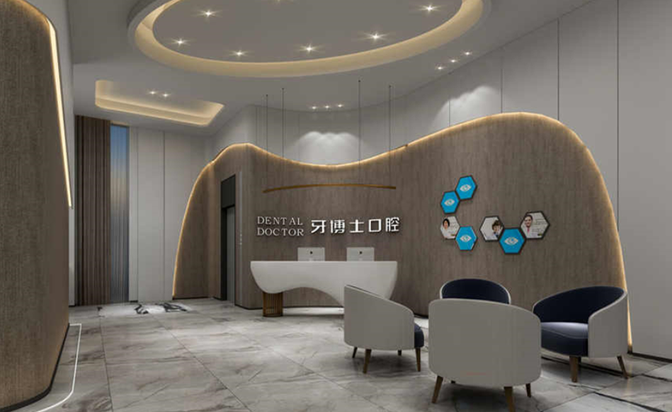 注意！ 口腔診所裝修設(shè)計需要符合衛(wèi)生局規(guī)定