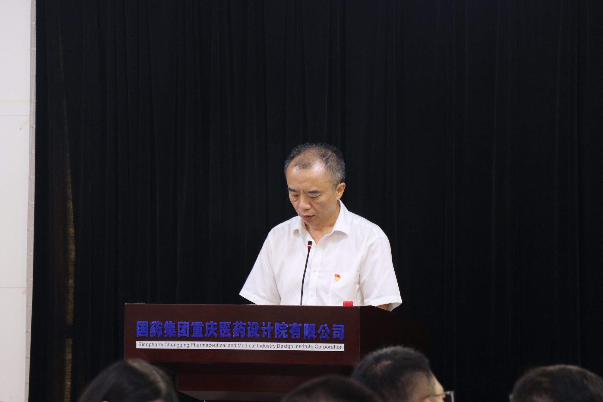 提质增效 党员先行   ------庆祝建党99周年暨 “提质增效 党员先行” 七一系列活动纪实