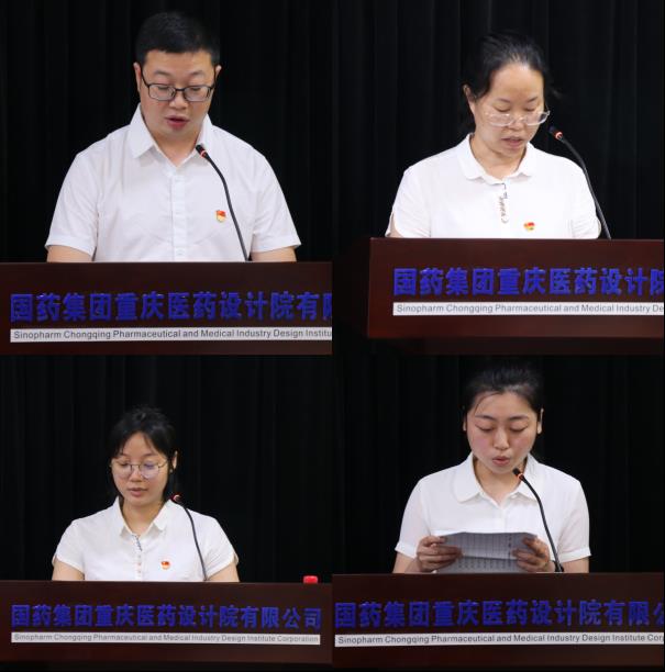 提质增效 党员先行   ------庆祝建党99周年暨 “提质增效 党员先行” 七一系列活动纪实