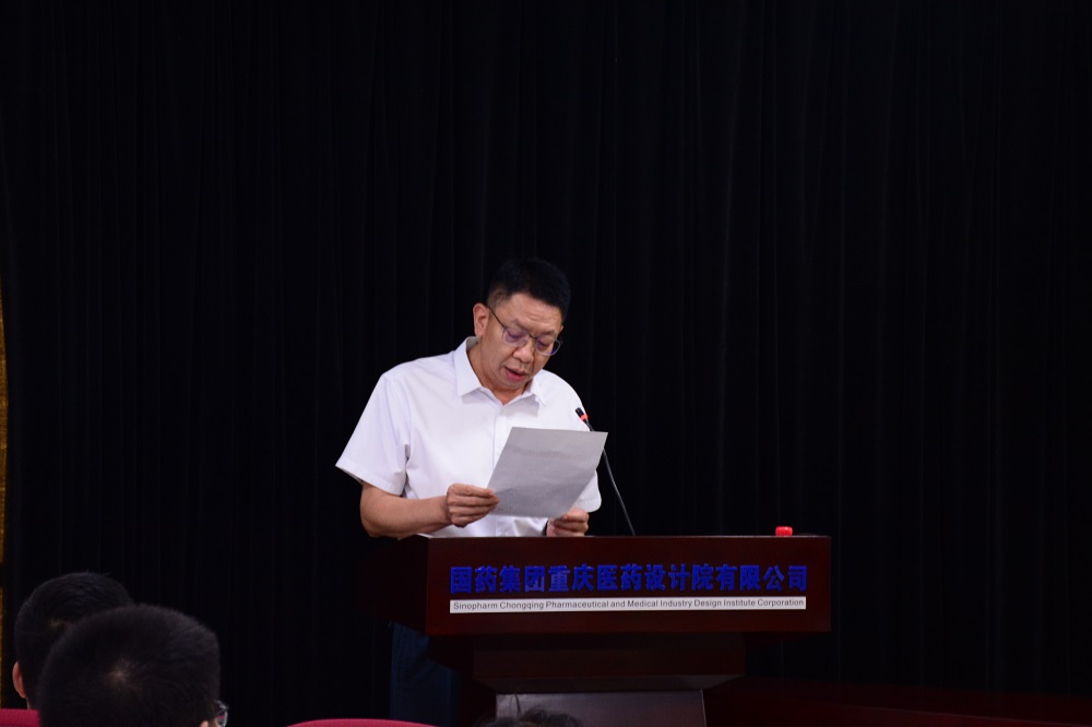 提质增效 党员先行   ------庆祝建党99周年暨 “提质增效 党员先行” 七一系列活动纪实