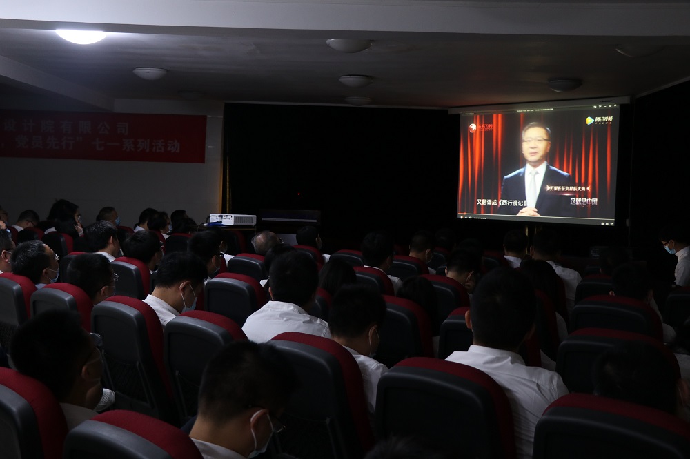 提质增效 党员先行   ------庆祝建党99周年暨 “提质增效 党员先行” 七一系列活动纪实